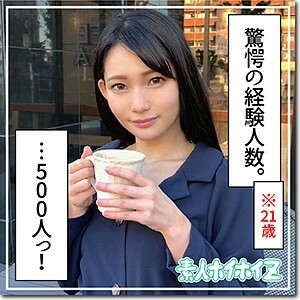 HOI-095 咲在线观看