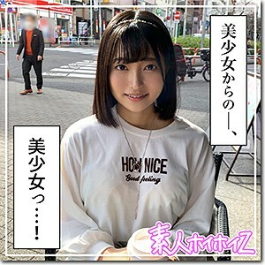 HOI-103 蓝色的在线观看