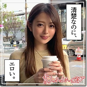 HOI-110 小波在线观看