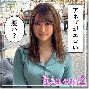 HOI-111 伦在线观看