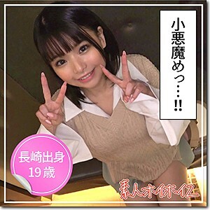 HOI-121 艾丽卡在线观看