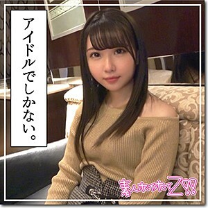 HOI-123 HOI-123 梦美