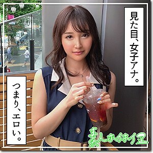 HOI-132 HOI-132 莎拉
