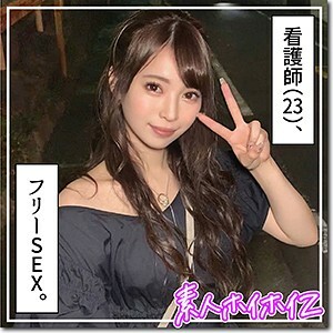 HOI-143 娜美在线观看