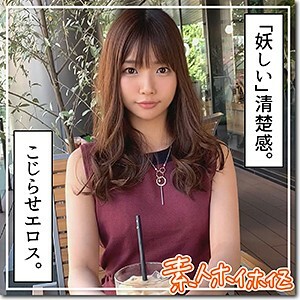 HOI-144 HOI-144 稠密