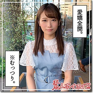 HOI-148 核桃在线观看