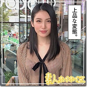 HOI-151 HOI-151 绫美