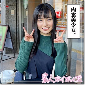 HOI-161 HOI-161 佳能