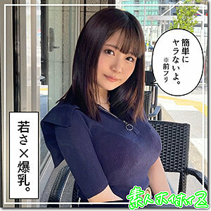 HOI-197 雷霍在线观看