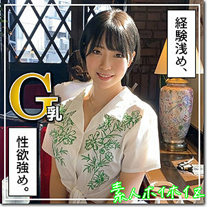 HOI-207 HOI-207 朝日
