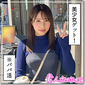 HOI-208 HOI-208 遥