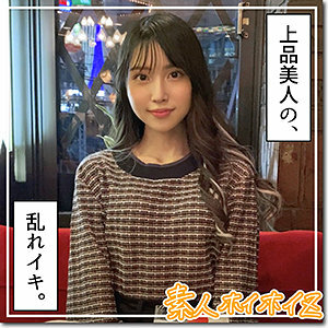 호시미