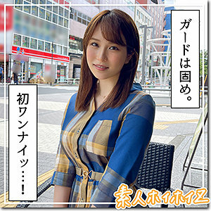 HOI-237 HOI-237 宫