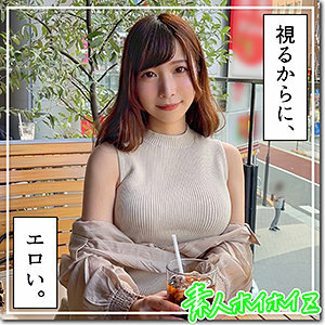 HOI-241 紬在线观看