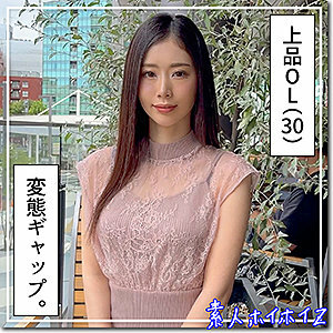 HOI-242 松先生在线观看