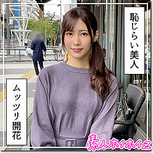 HOI-245 HOI-245 麻美