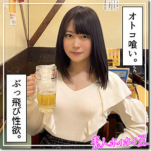 HOI-268 HOI-268 配蔬菜