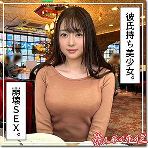 HOI-310 芽在线观看