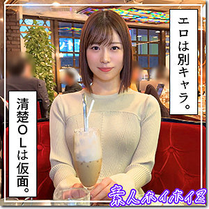 HOI-319 HOI-319 木卫一