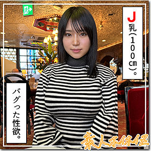 HOI-328 HOI-328 迈鲁