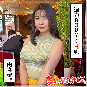 HOI-329 支那在线观看
