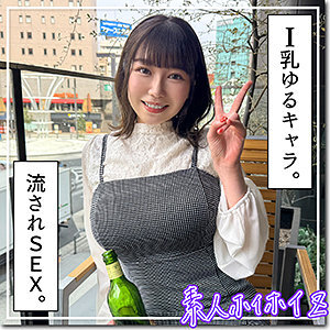 HOI-333 HOI-333 莎莉卡