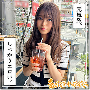 HOI-334 HOI-334 神津