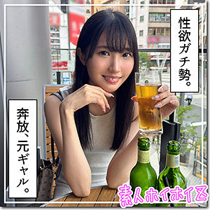 ยูซุ