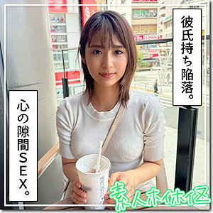 Festival在线观看