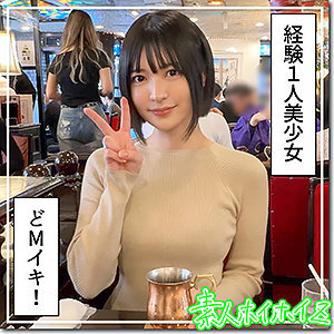 Experience 1 person neat and clean beautiful girl @Niji