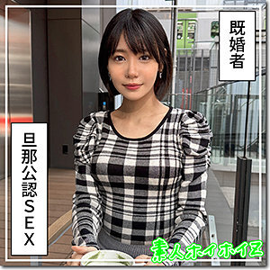 Sakai-san