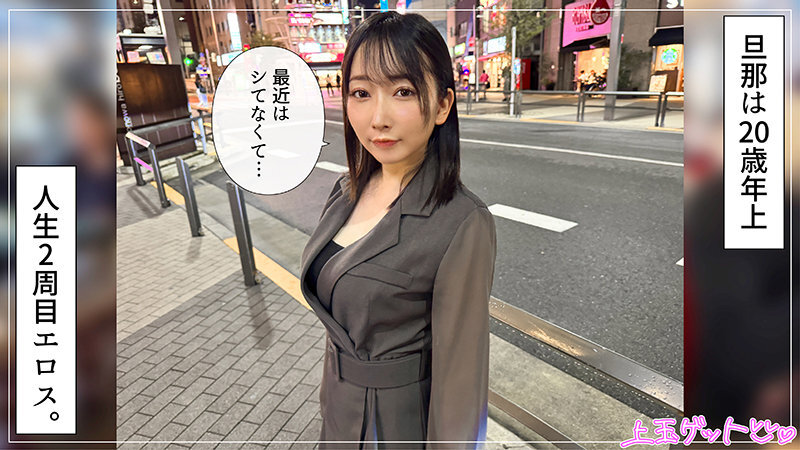 HOI-404 HOI-404 花椰菜