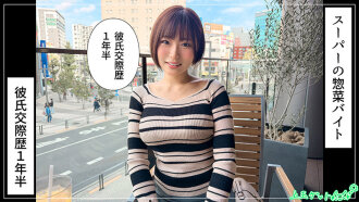 HOI-407 HOI-407 花葉