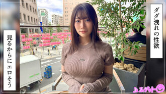HOI-409 HOI-409 莫里亞