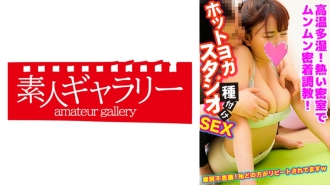 HOYS-004 白石先生