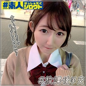 HSTG-010 美咲在线观看