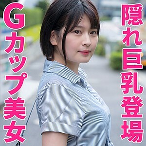 HTUT-452 迈纳在线观看