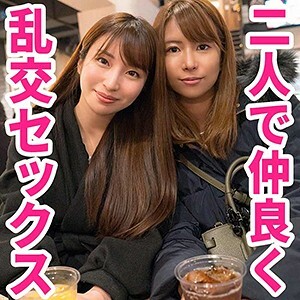 HTUT-488 米蕾与莉亚在线观看