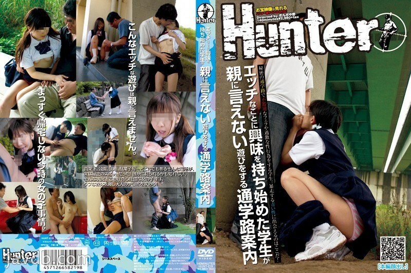 HUNT-219 开始对顽皮的事情感兴趣的学生不告诉父母的学校路线指导 - 青山ひかる在线观看