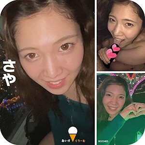 ICRM-014 沙耶2在线观看