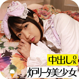 ICRM-030 真弘在线观看