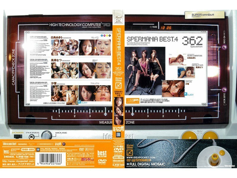 IDBD-098 精子 BEST 04 - 白鸟あきら在线观看