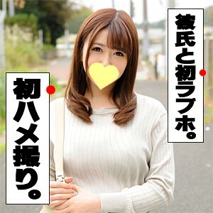 마나미