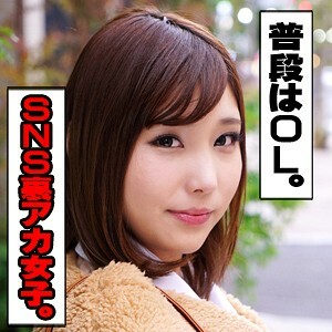 IDJS-011 假名在线观看