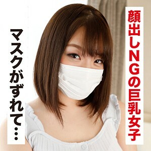 IDJS-026 绫野在线观看