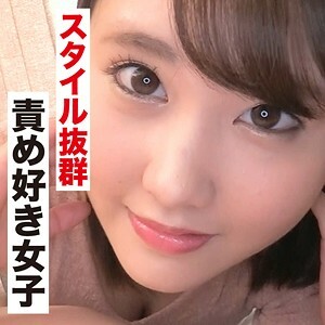 IDJS-040 惠子