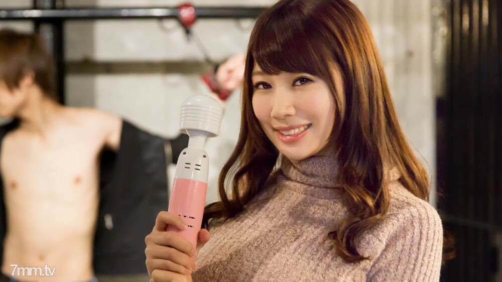 もし拘束した人気男優を自由に使っていいと言われたら／Sakura