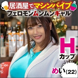 IKUIKU-003 侄女在线观看