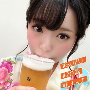 주석