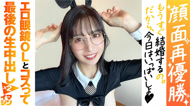IMGN-040 凯伦在线观看